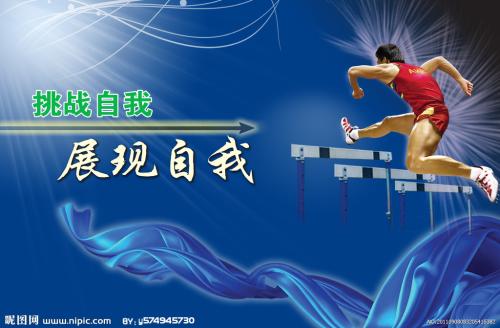 休斯敦大学学信网认证办理